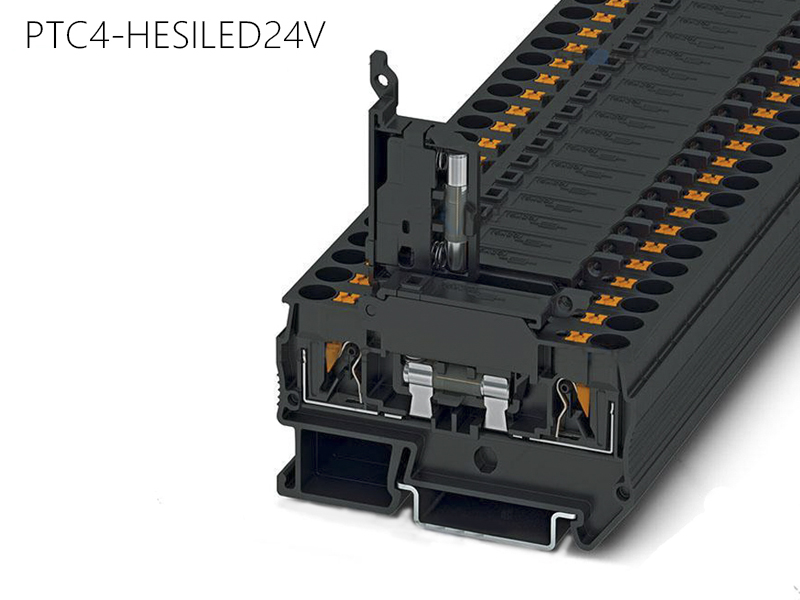 世麥德 保險絲接線端子 PTC4-HESILED24V